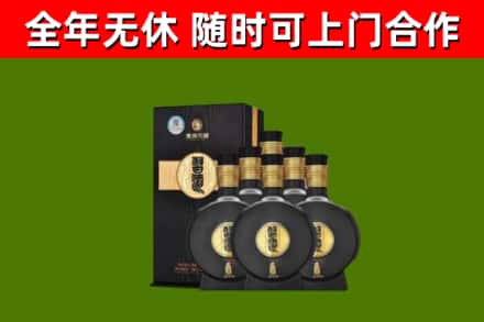 北关区烟酒回收习酒1988.jpg